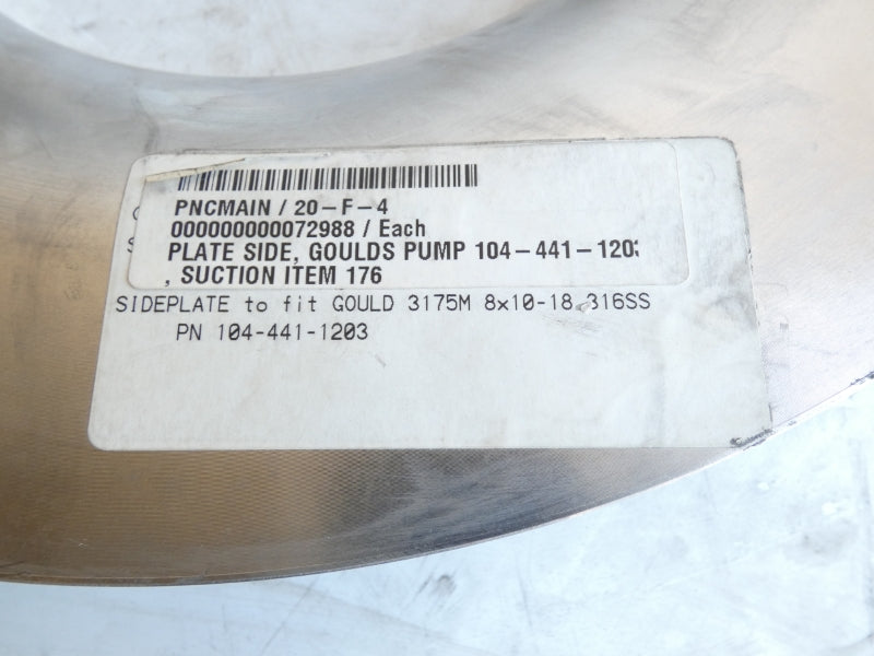 SIDE PLATE 11072 104-441-1203 3" 9" 17-1/2" UNMP