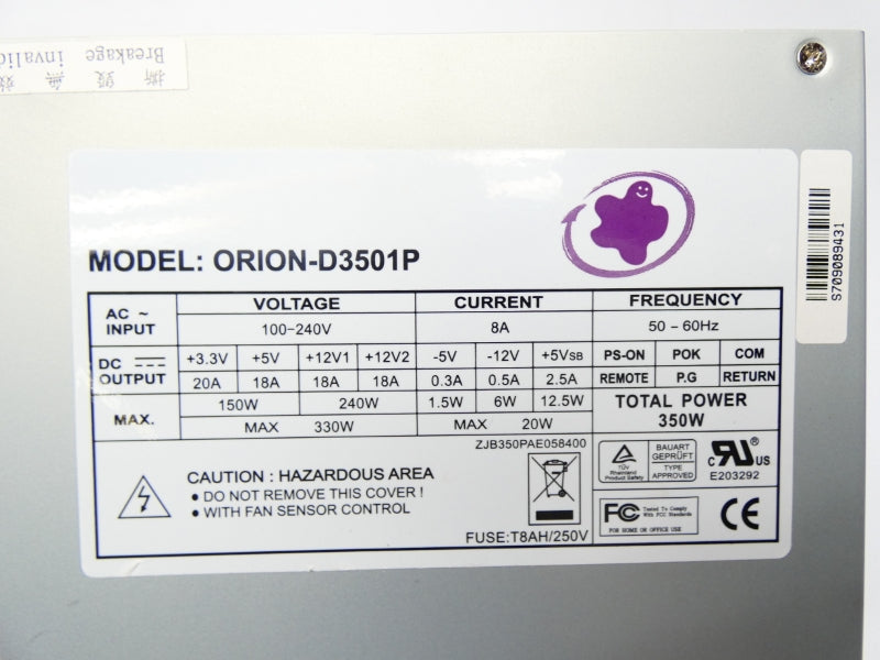 PORTWELL ORION-D3501P 100-240V 8A NSNP