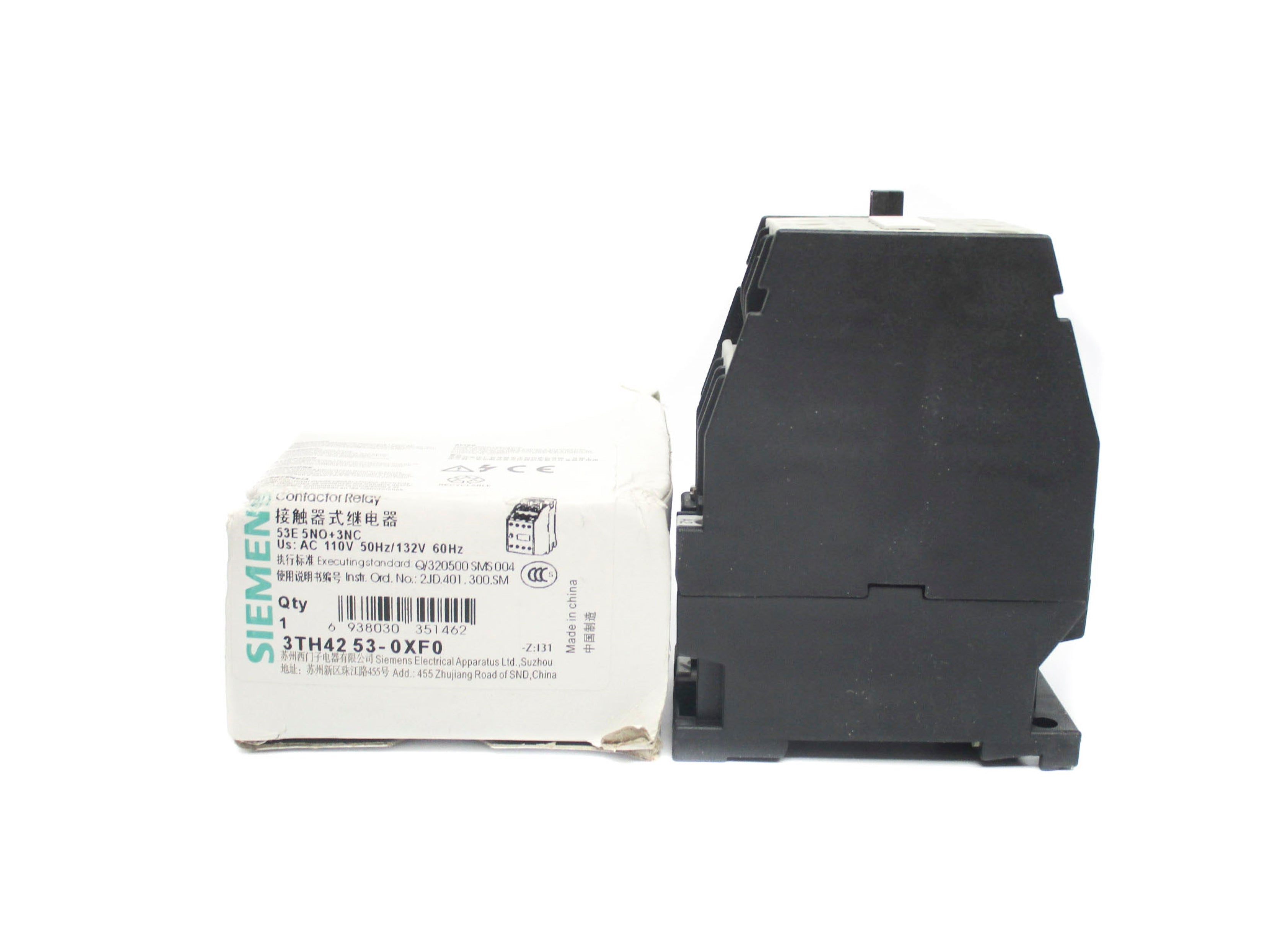 SIEMENS 3TH4253-0XF0 132V 10A NSMP