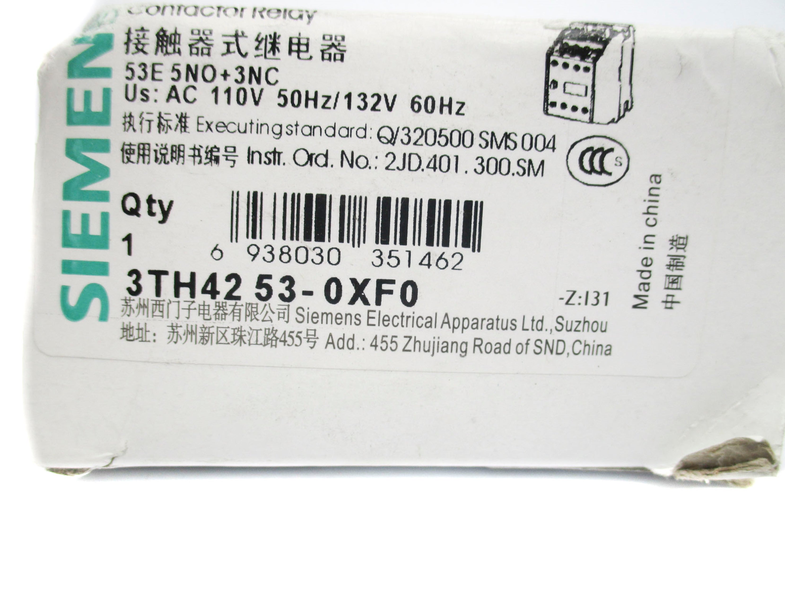 SIEMENS 3TH4253-0XF0 132V 10A NSMP