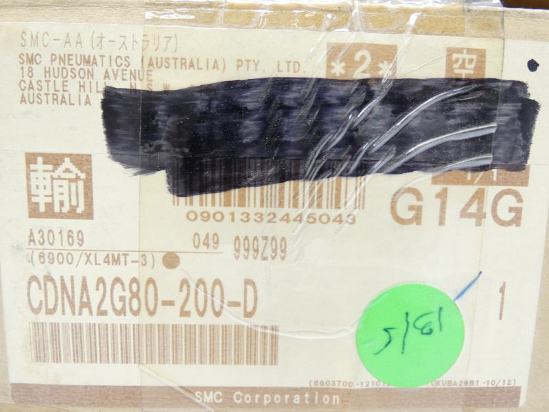 SMC CDNA2G80-200-D NSMP