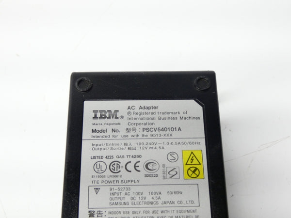 IBM PSCV540101A UNMP