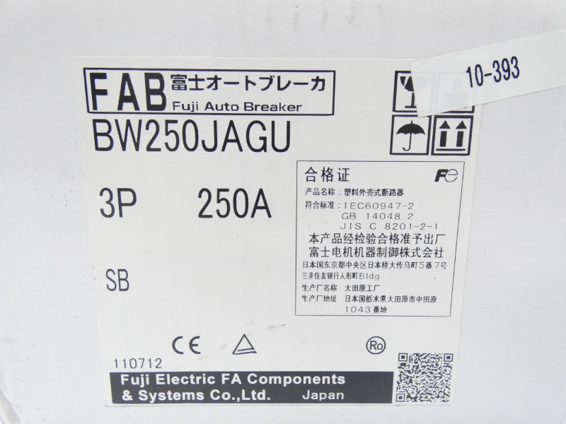 FUJI ELECTRIC BW250JAGU-3P250 600V 250A (GRAY) NSMP