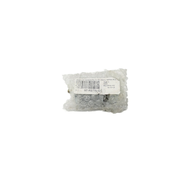 BANEBOTS M7-RS775-12 12V NSMP