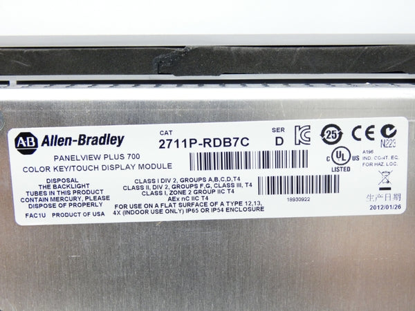 INDUSTRIAL SPARE PART 2711P-RDB7C SER. D NSMP