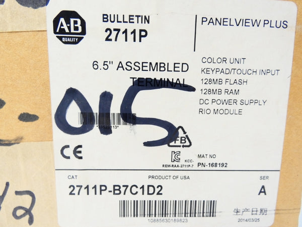 INDUSTRIAL SPARE PART 2711P-B7C1D2 SER. A NSMP