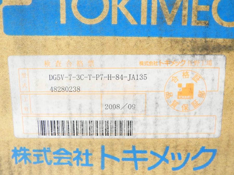 TOKIMEC DG5V-7-3C-T-P7-H-84-JA135 NSMP