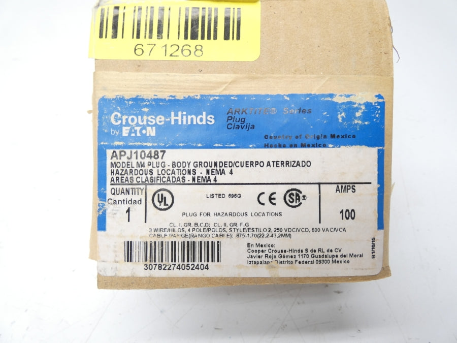 EATON APJ10487 600VAC 100A NSMP
