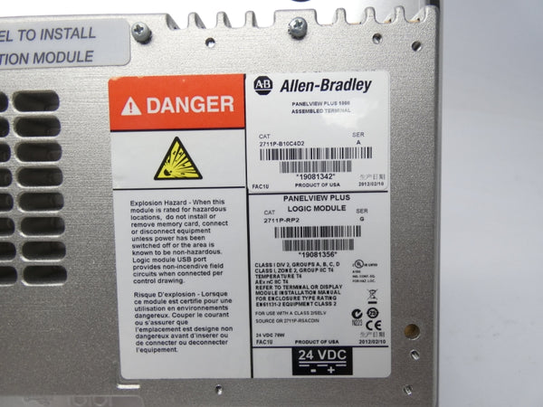 ALLEN BRADLEY 2711P-B10C4D2 SER. A 24VDC NSMP