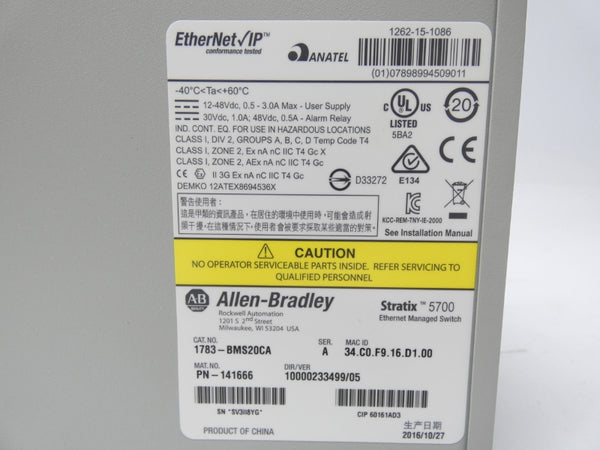 ALLEN BRADLEY 1783-BMS20CA SER. A 12-48VDC 0.5-3.0A NSMP