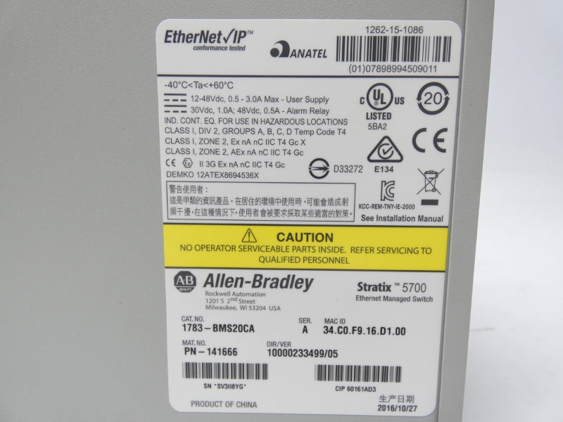 ALLEN BRADLEY 1783-BMS20CA SER. A 12-48VDC 0.5-3.0A NSMP