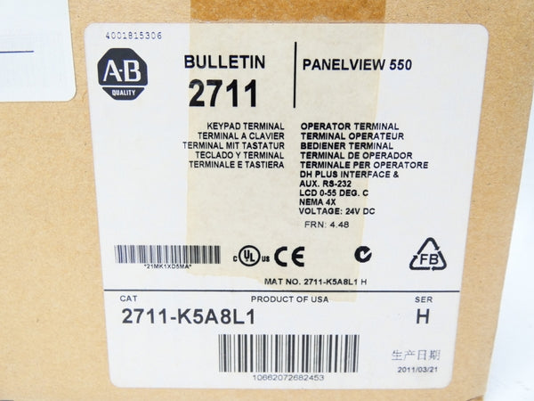 INDUSTRIAL SPARE PART 2711-K5A8L1 SER. H F/W 4.48 24VDC NSMP