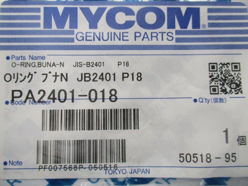 MYCOM PA2401-018 NSMP
