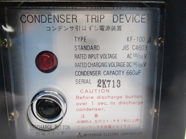 MITSUBISHI KF-100A 100/110V NSMP