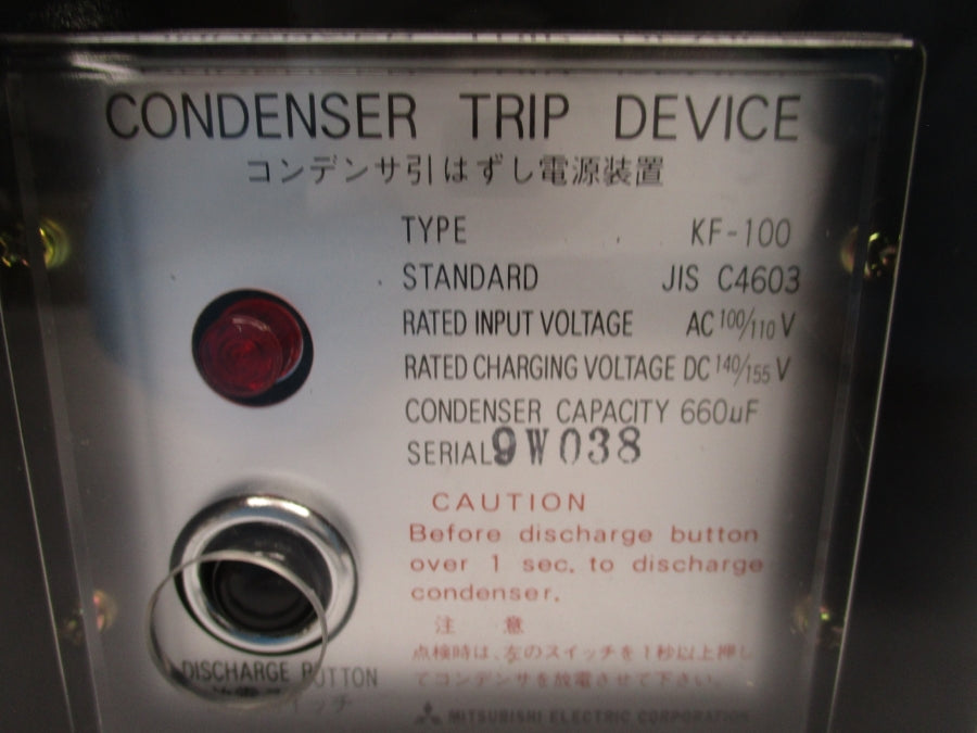 MITSUBISHI KF-100 100/110V NSMP