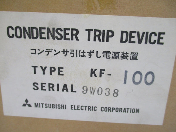 MITSUBISHI KF-100 100/110V NSMP