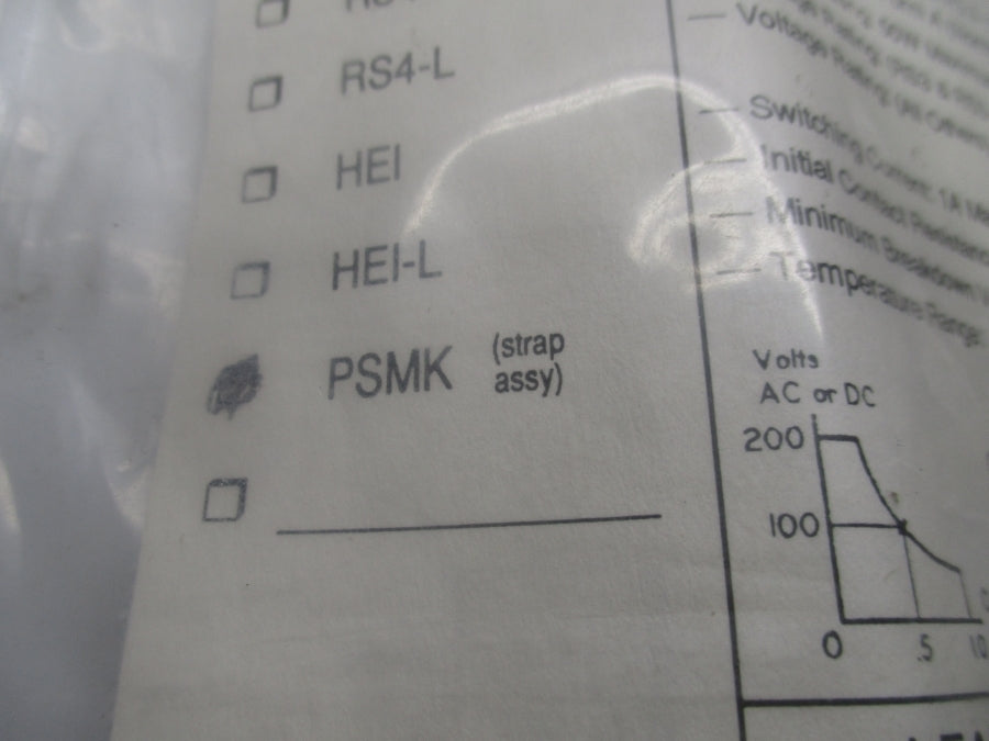HUMPHREY PSMK NSNP