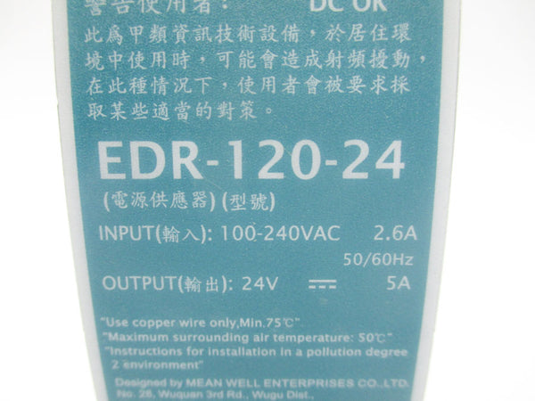 MEAN WELL EDR-120-24 100-240VAC 2.6A MSMP