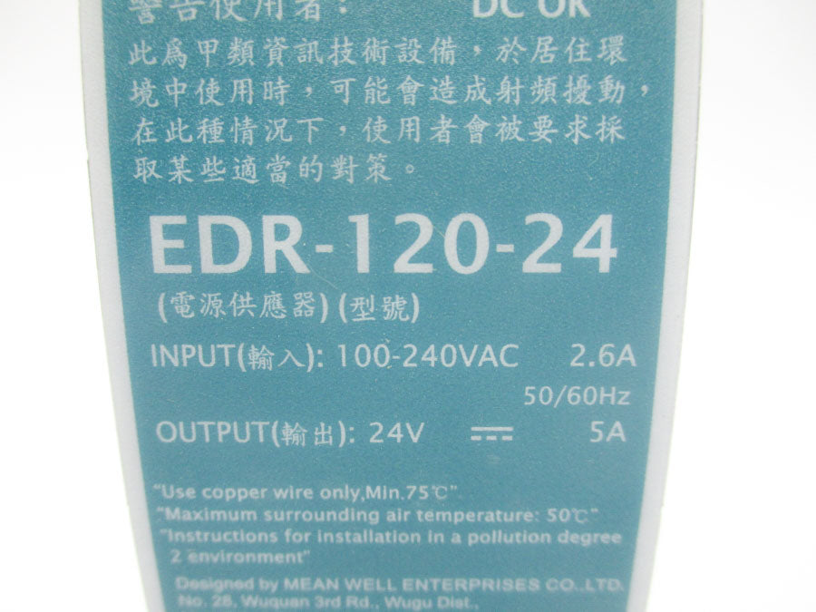 MEAN WELL EDR-120-24 100-240VAC 2.6A MSMP