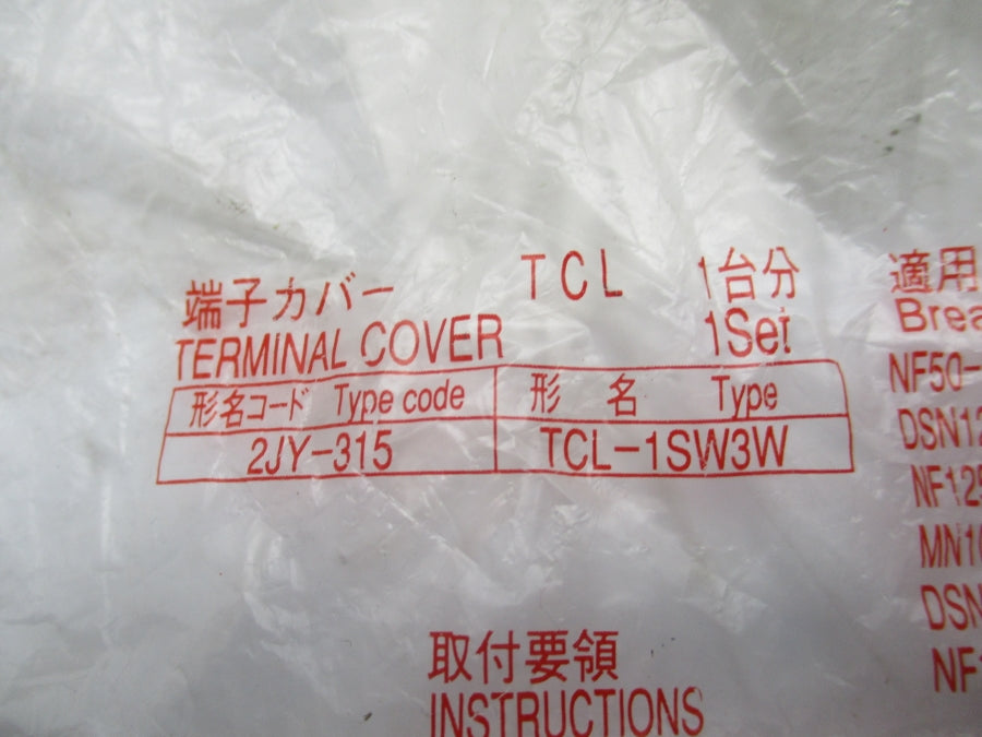 MITSUBISHI TCL-1SW3W (PKG OF 2) NSMP