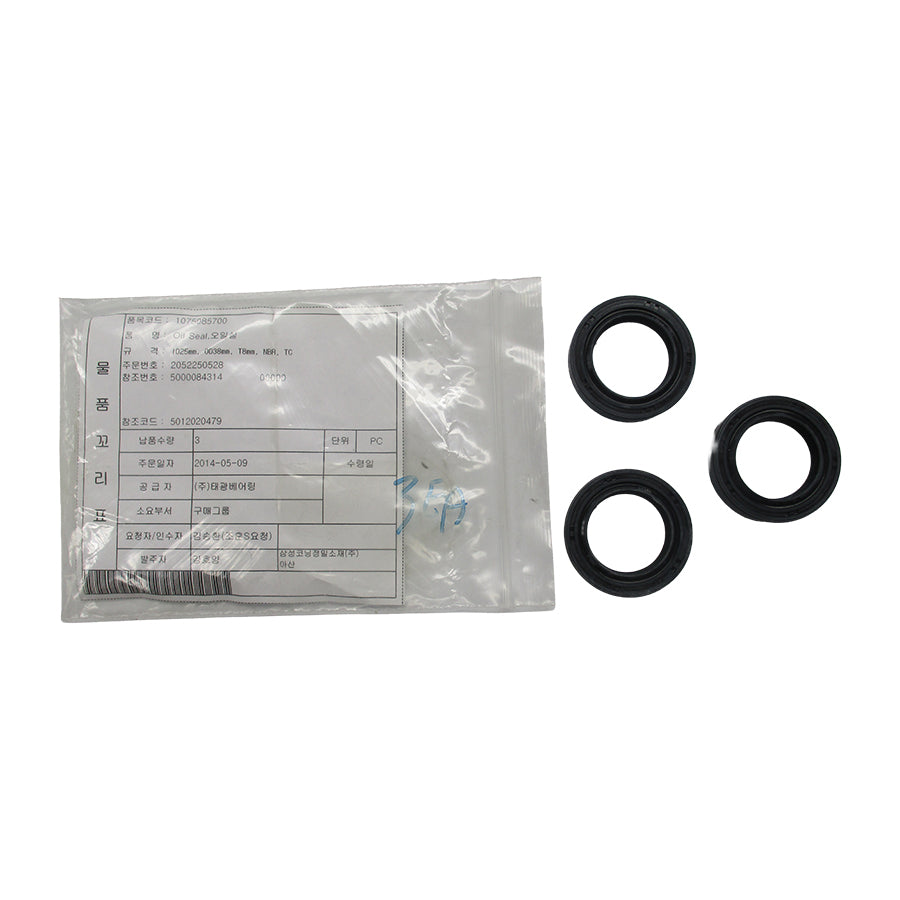 OIL SEAL 1075085700 (PKG OF 3) NSMP