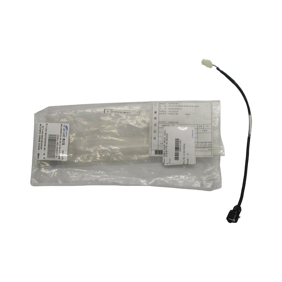 CABLE SR-BKS2CBL03M-A2-L NSMP
