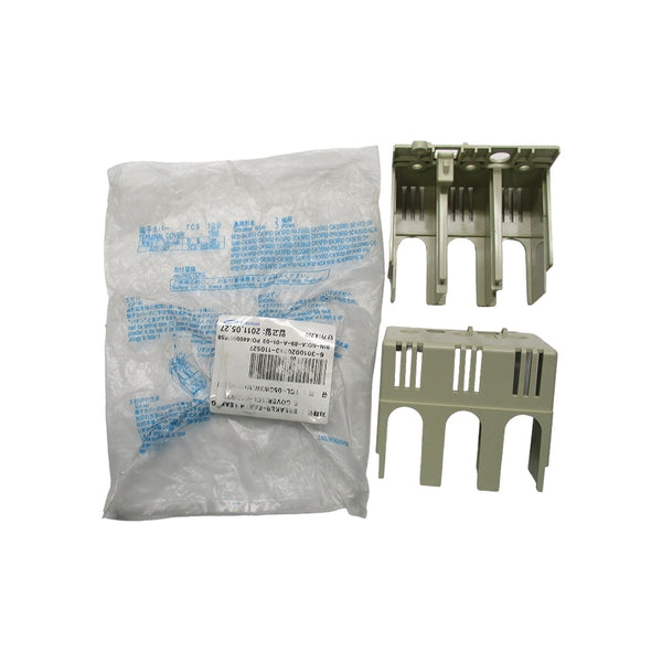 MITSUBISHI TCS-05SW3W NSMP