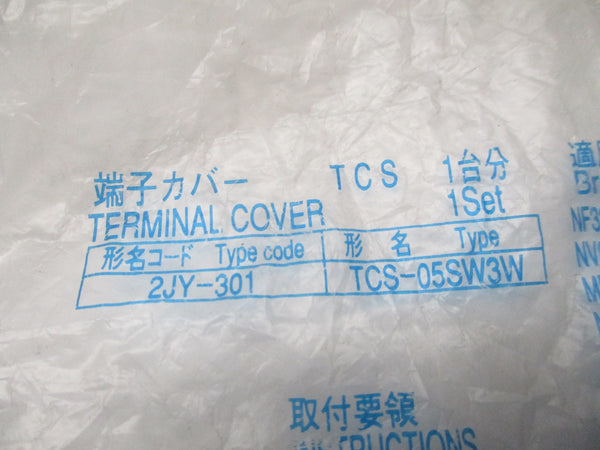 MITSUBISHI TCS-05SW3W NSMP