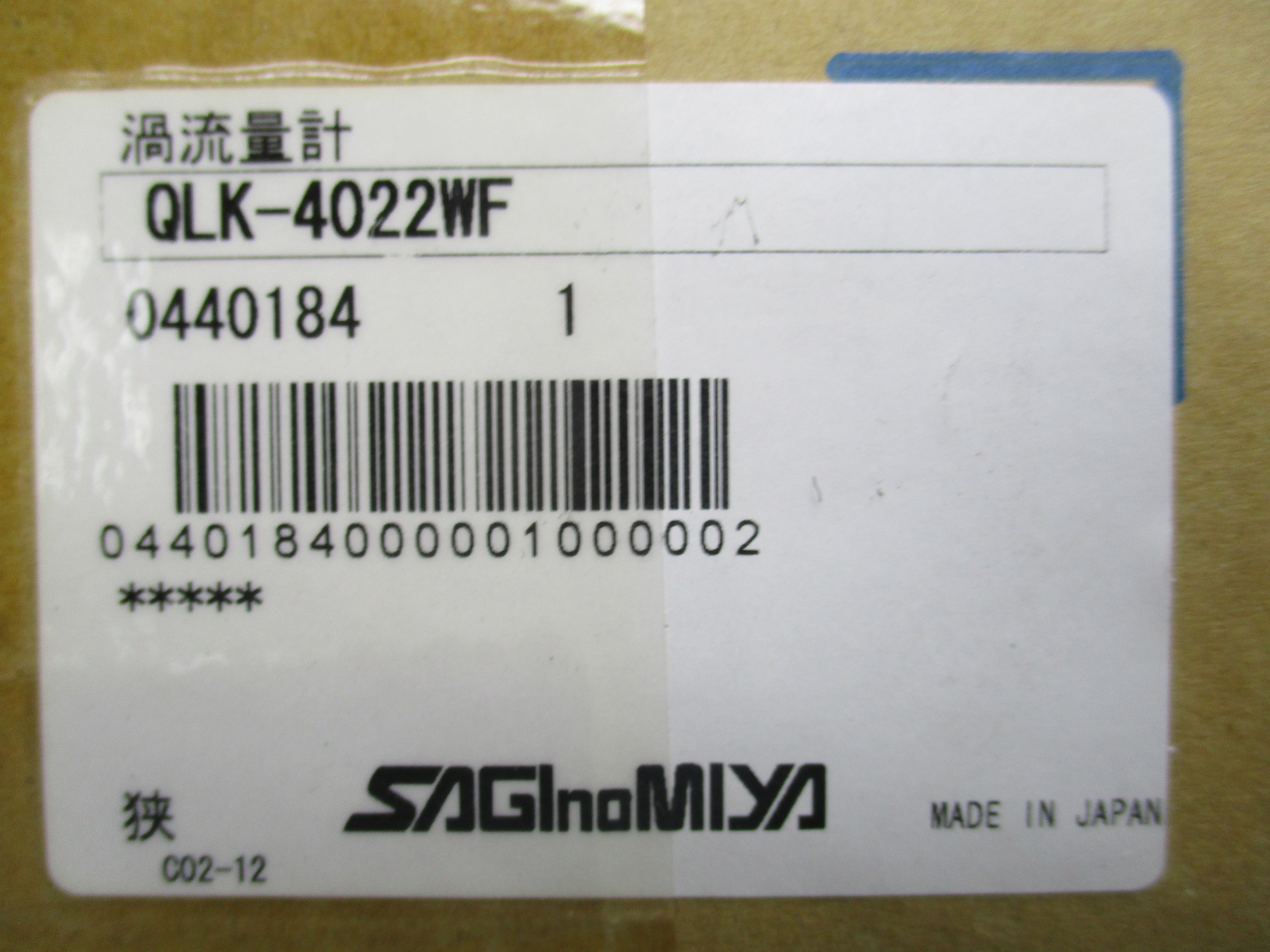 SAGINOMIYA QLK-4022WF NSMP