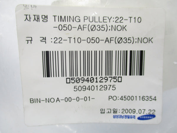 TIMING PULLEY 22-T10-050-AF NSNP