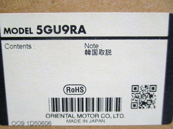 ORIENTAL 5GU9RA NSMP