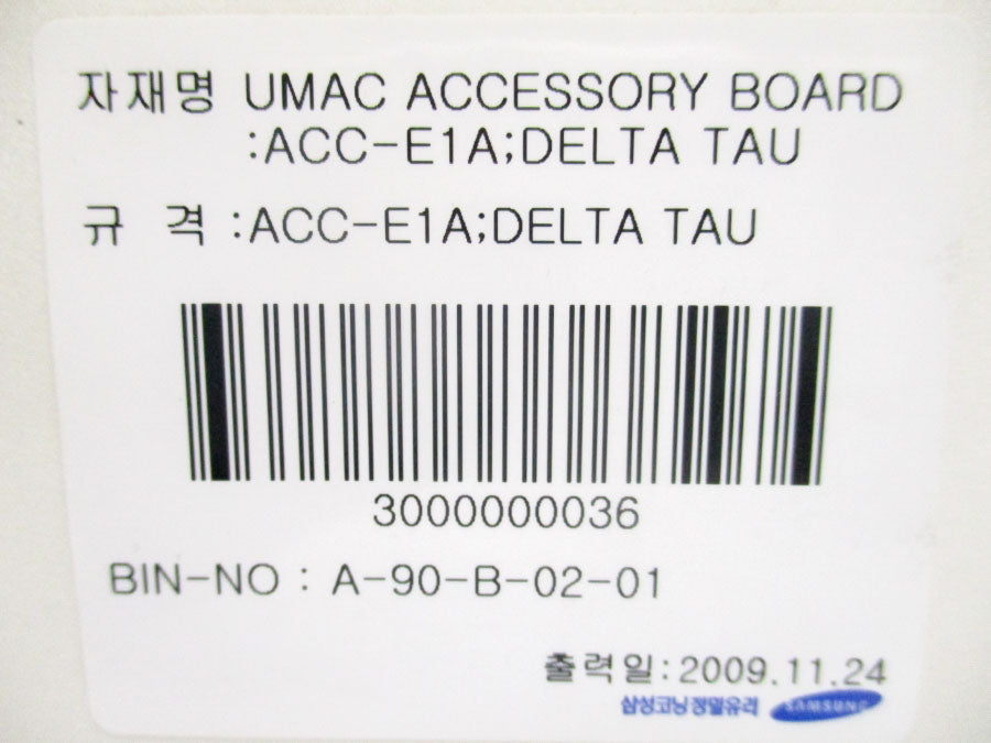 DELTA ACC-E1A 2.9A NSMP