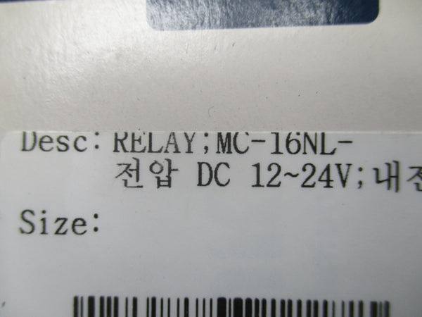 LINK MC-16NL-3 24VDC 1A NSMP