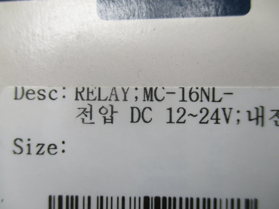 LINK MC-16NL-3 24VDC 1A NSMP