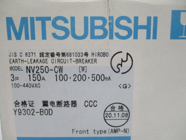 MITSUBISHI NV250-CW 100-440VAC 150A 3P NSMP