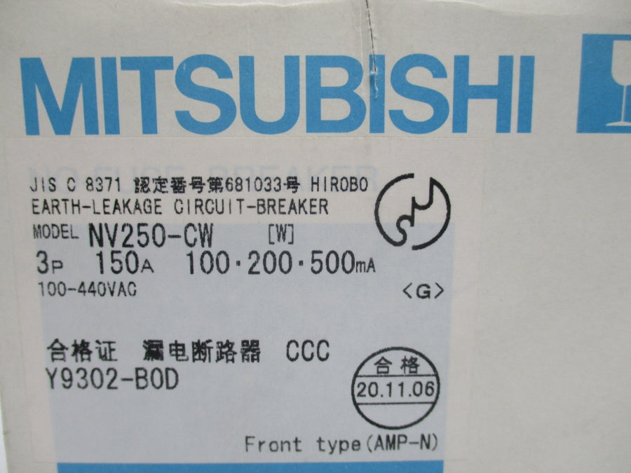 MITSUBISHI NV250-CW 100-440VAC 150A 3P NSMP