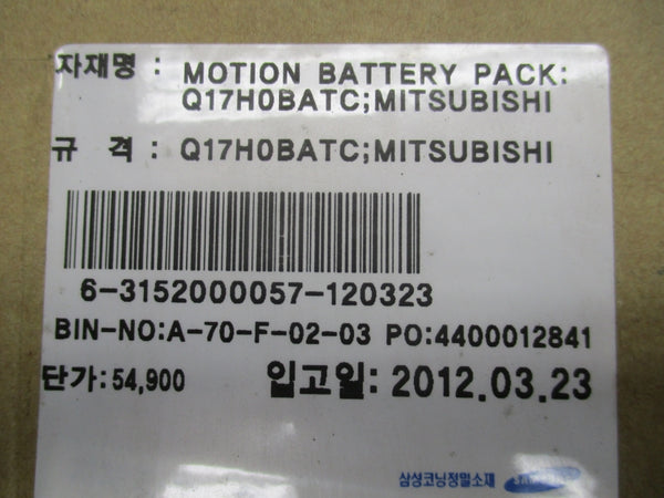 MITSUBISHI Q170HBATC NSMP