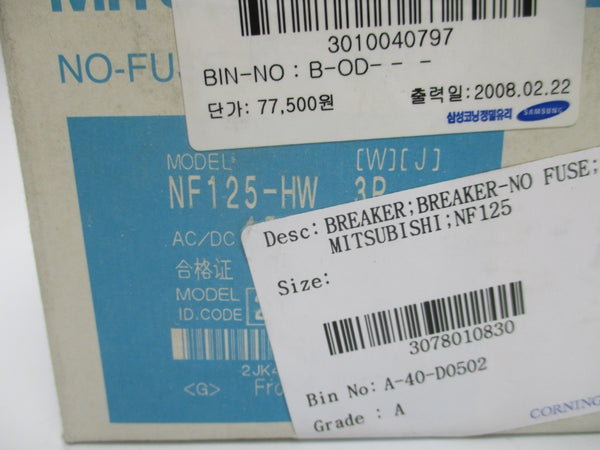 MITSUBISHI NF125-HW 220VAC 15A NSMP