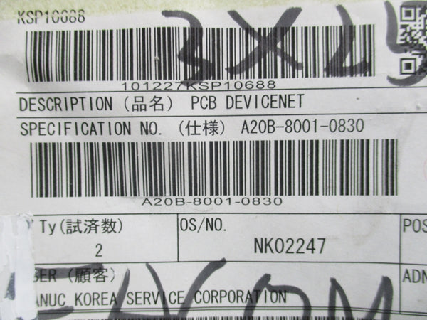 FANUC A20B-8001-0830/03C NSNP