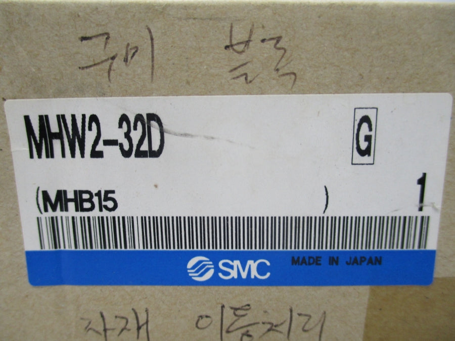 SMC MHW2-32D NSFS