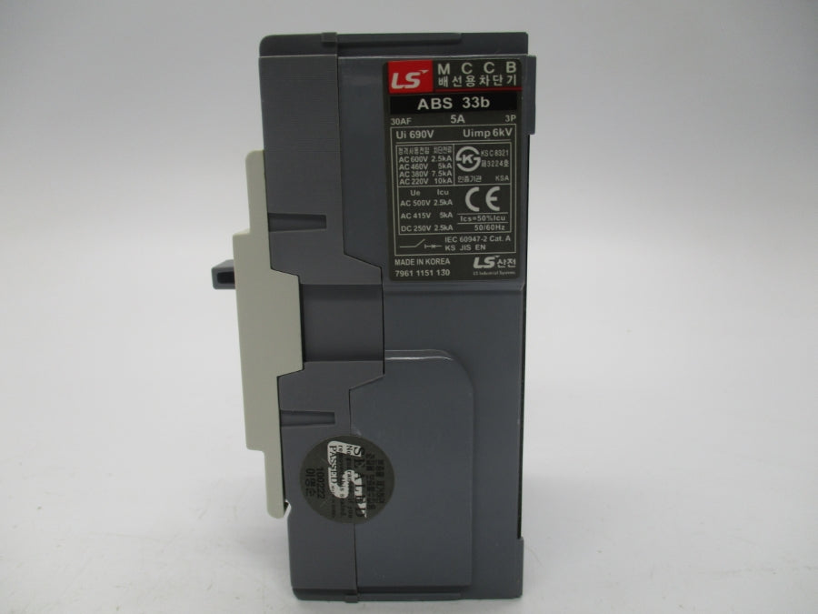 LS ABS33B 690V 5A NSNP