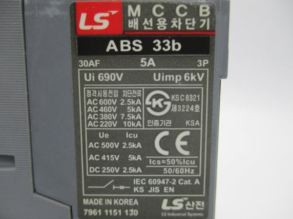 LS ABS33B 690V 5A NSMP