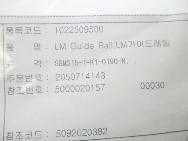 GUIDE RAIL SBMS15-1-K1-0190-N NSNP
