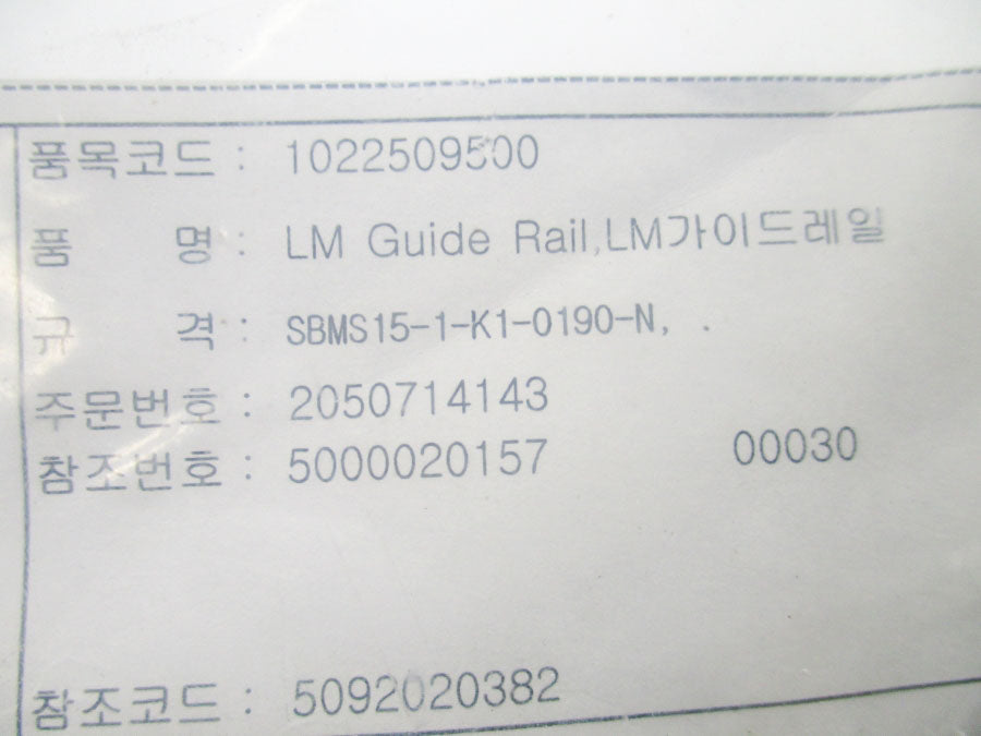 GUIDE RAIL SBMS15-1-K1-0190-N NSNP