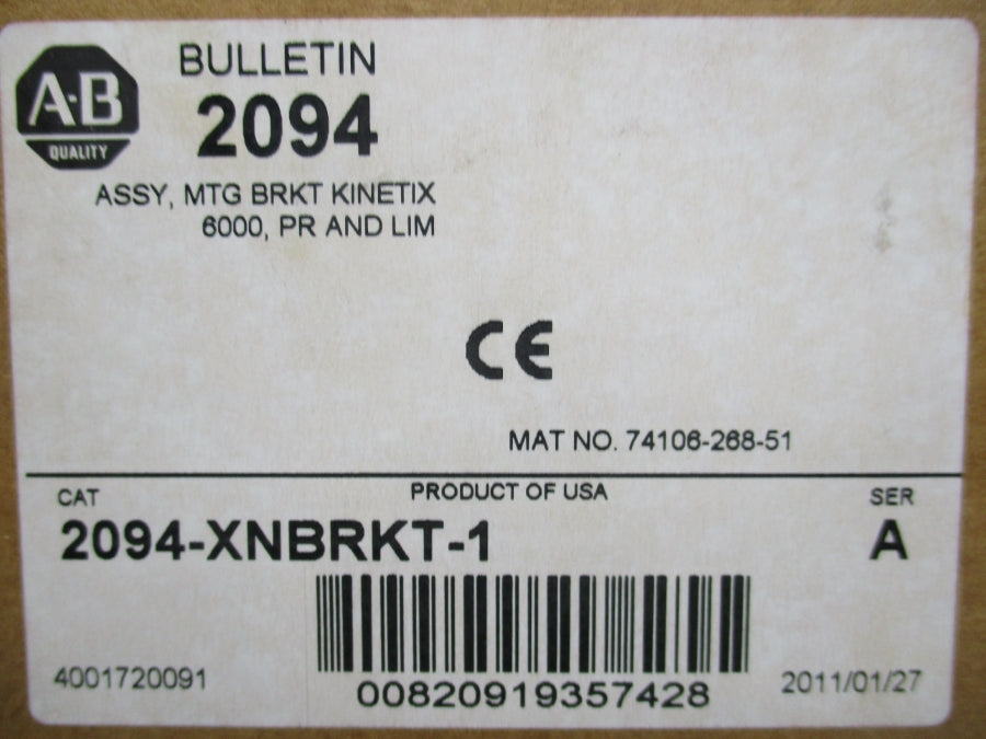INDUSTRIAL SPARE PART 2094-XNBRKT-1 SER. A (BR/WH) NSMP