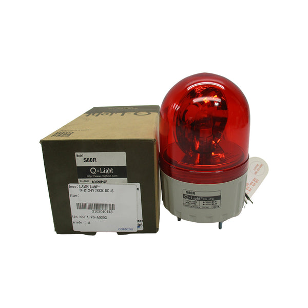 Q LIGHT S80R 220/110VAC NSMP