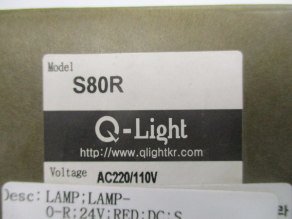 Q LIGHT S80R 220/110VAC NSMP