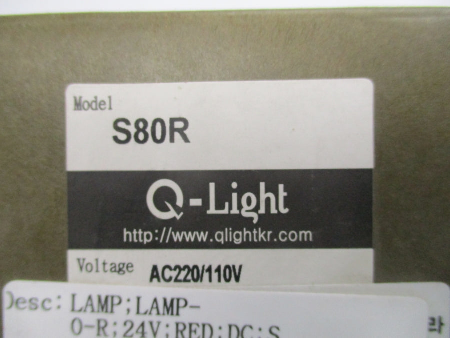 Q LIGHT S80R 220/110VAC NSMP