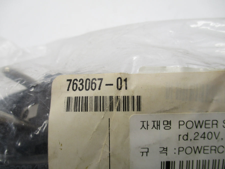 POWER CO. 763067-01 240V 10A NSMP