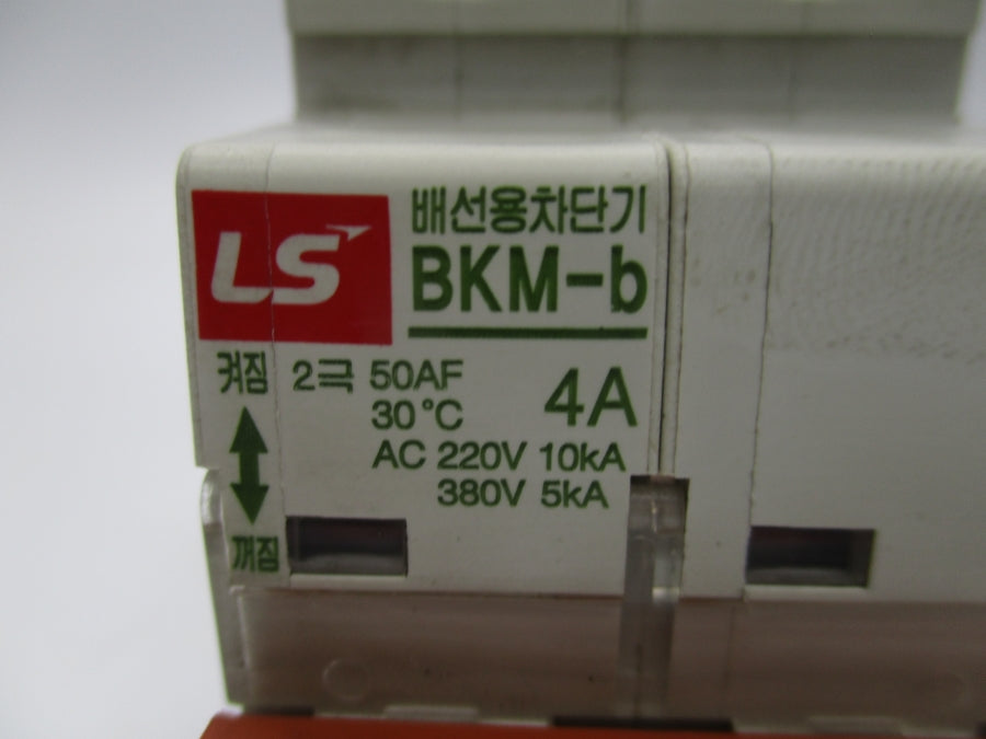LS BKM-B 220VAC 4A UNMP